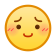 表情[xiaojiujie]-优歌